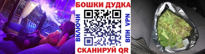 Где продают наркотики Омутнинск ГАШ  АМФЕТАМИН  Alpha PVP  МАРИХУАНА  МЕФ  Кокаин 