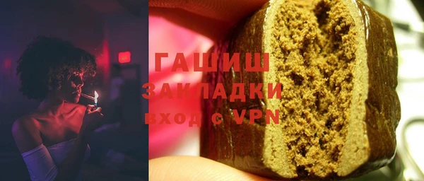индика Алзамай