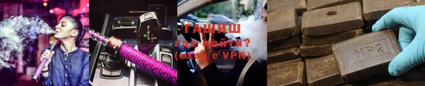 индика Алзамай