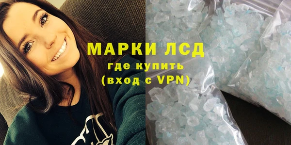 Альфа ПВП Алексин
