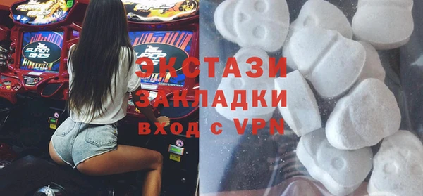 индика Алзамай